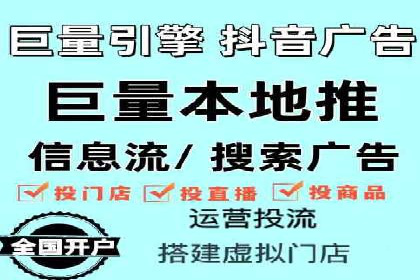 娱乐行业SEM服务托管的广告创意与执行